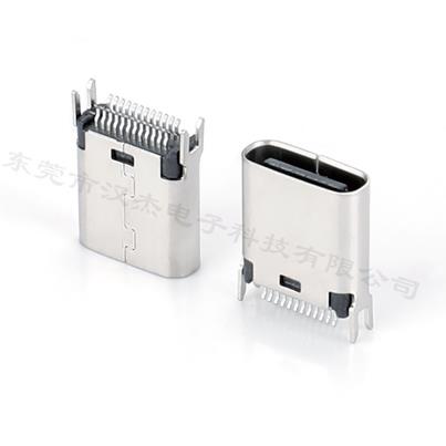 H0029-24-J71-X USB Type-C 24P母座夹板0.8/1.0/1.2  L=10.5MM